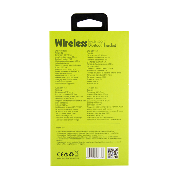 6950676286618-wireless-bluetooth-headset-green-back